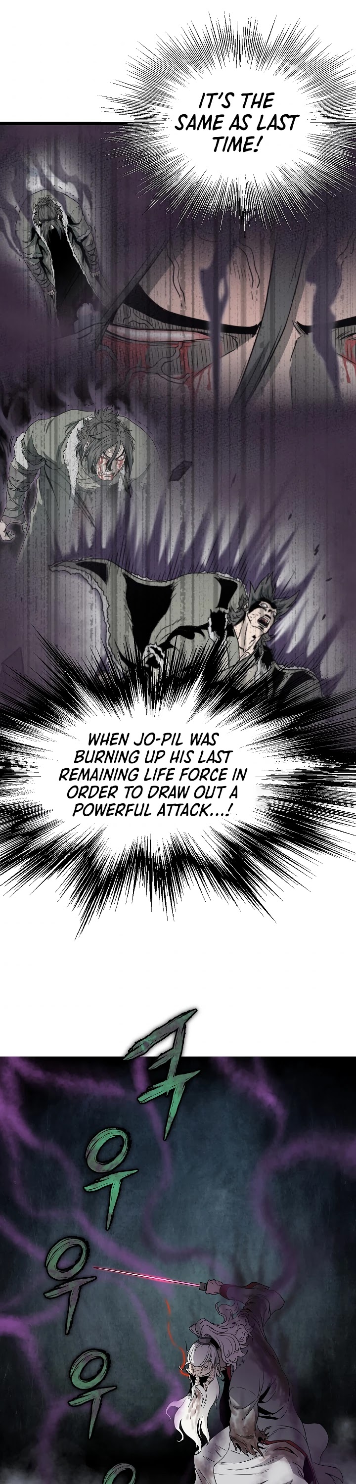 Murim Login Chapter 57 image 18